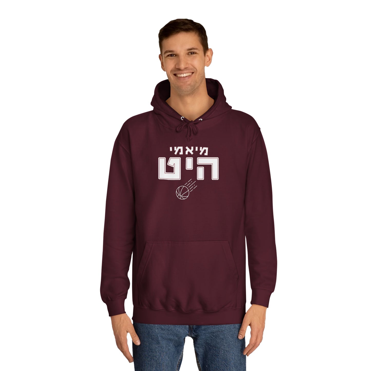 Miami Heat Hebrew Hoodie | Represent Your Team with Bold Style and Comfort