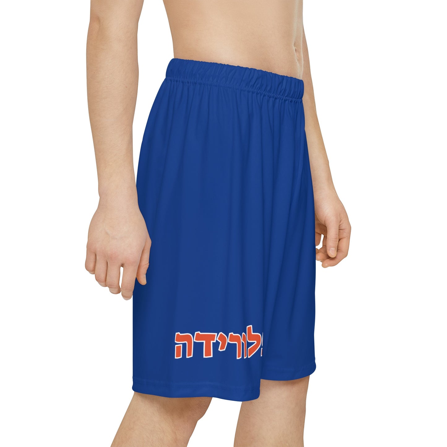 Florida Hebrew Men’s Sports Shorts