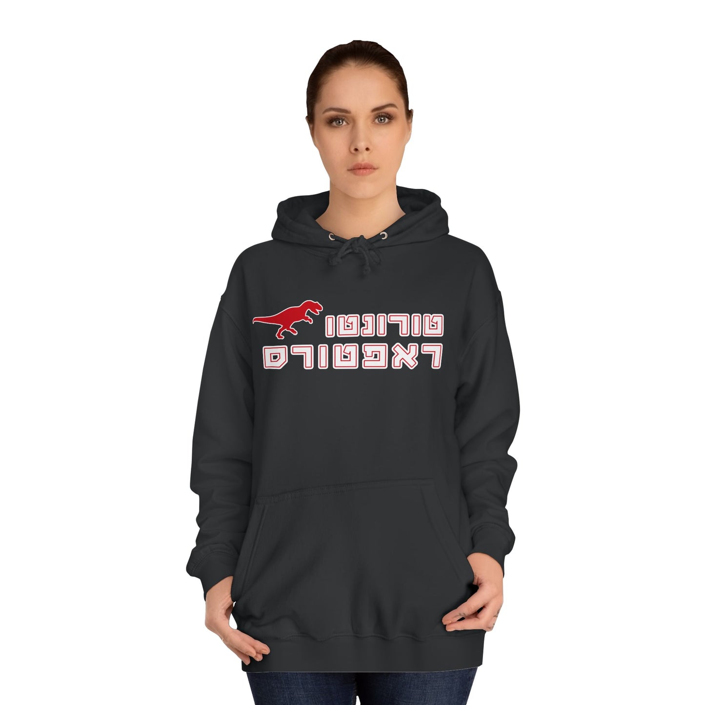 Raptors Hebrew Hoodie | Roar with Pride and Comfort