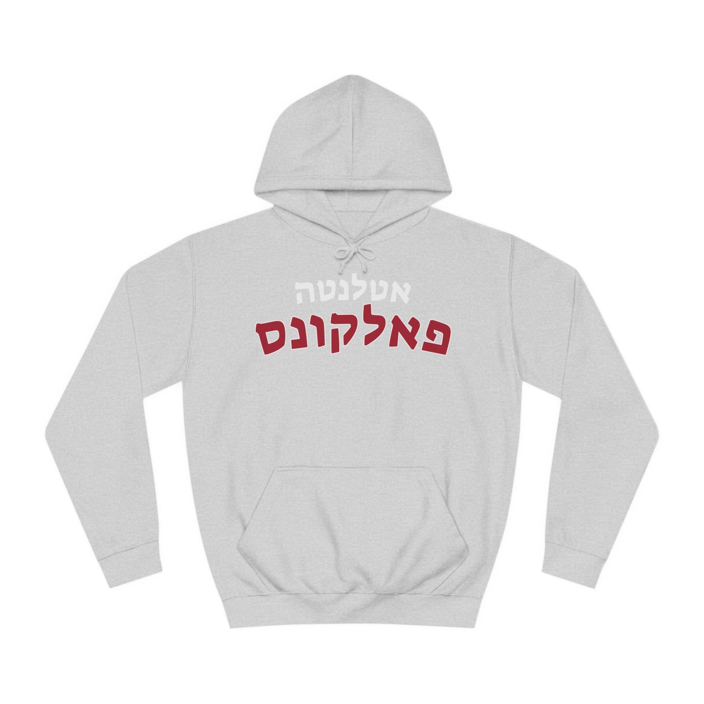 Atlanta Falcons Hebrew Hoodie – Bold Fan Apparel