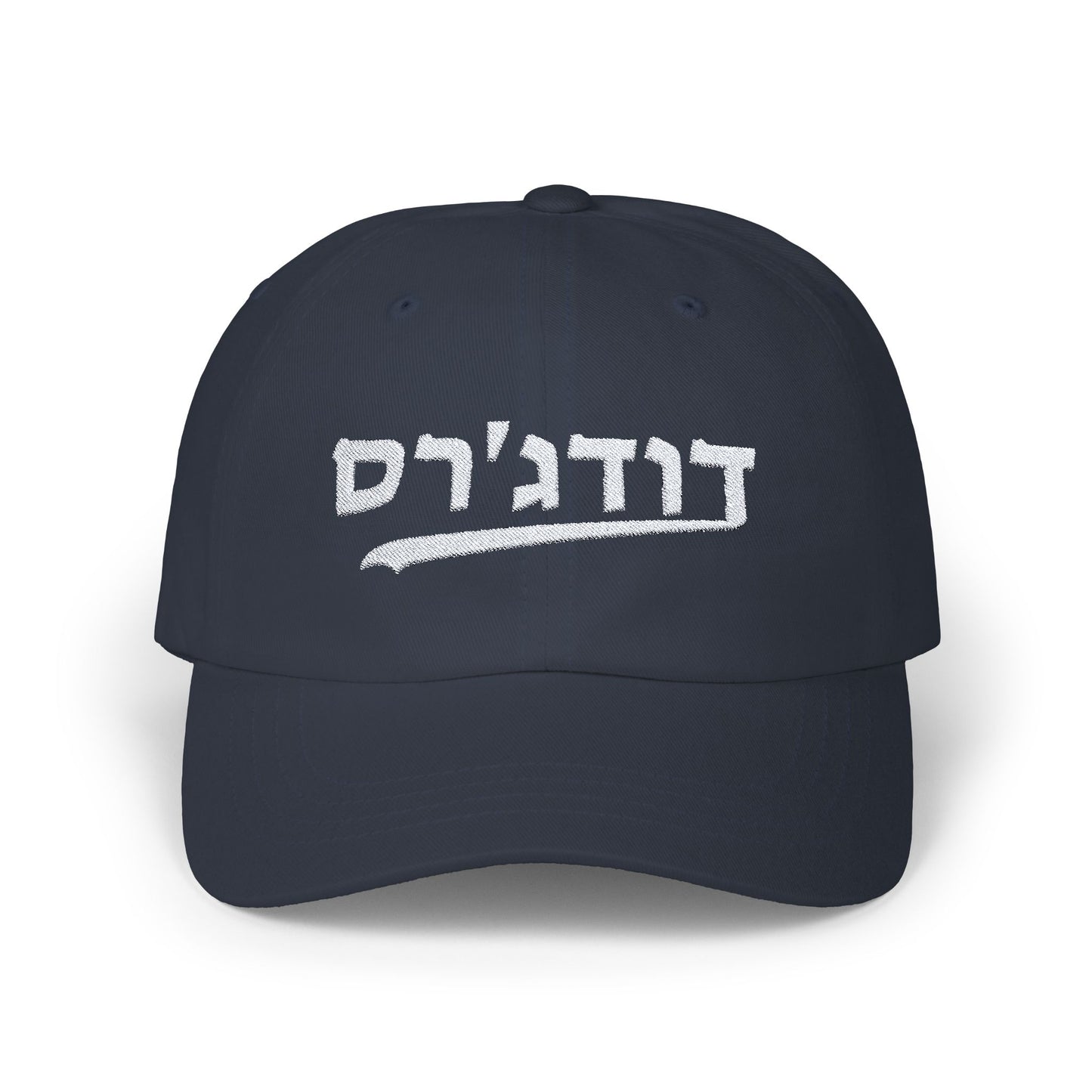 Los Angeles Dodgers Hebrew Hat | Showcase Your Dodgers Spirit in Style