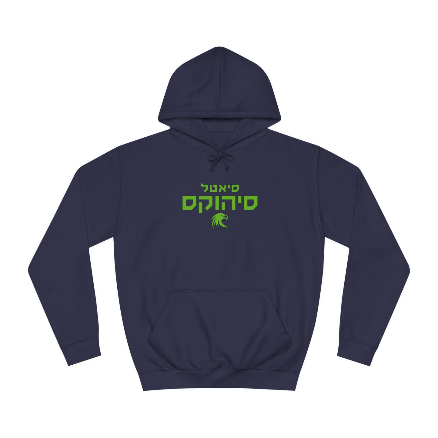 Seattle Seahawks Hebrew Hoodie // Ride the Waves of Team Spirit