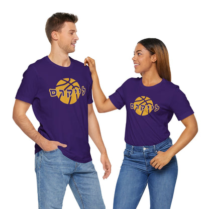 Los Angeles Lakers Hebrew T-Shirt