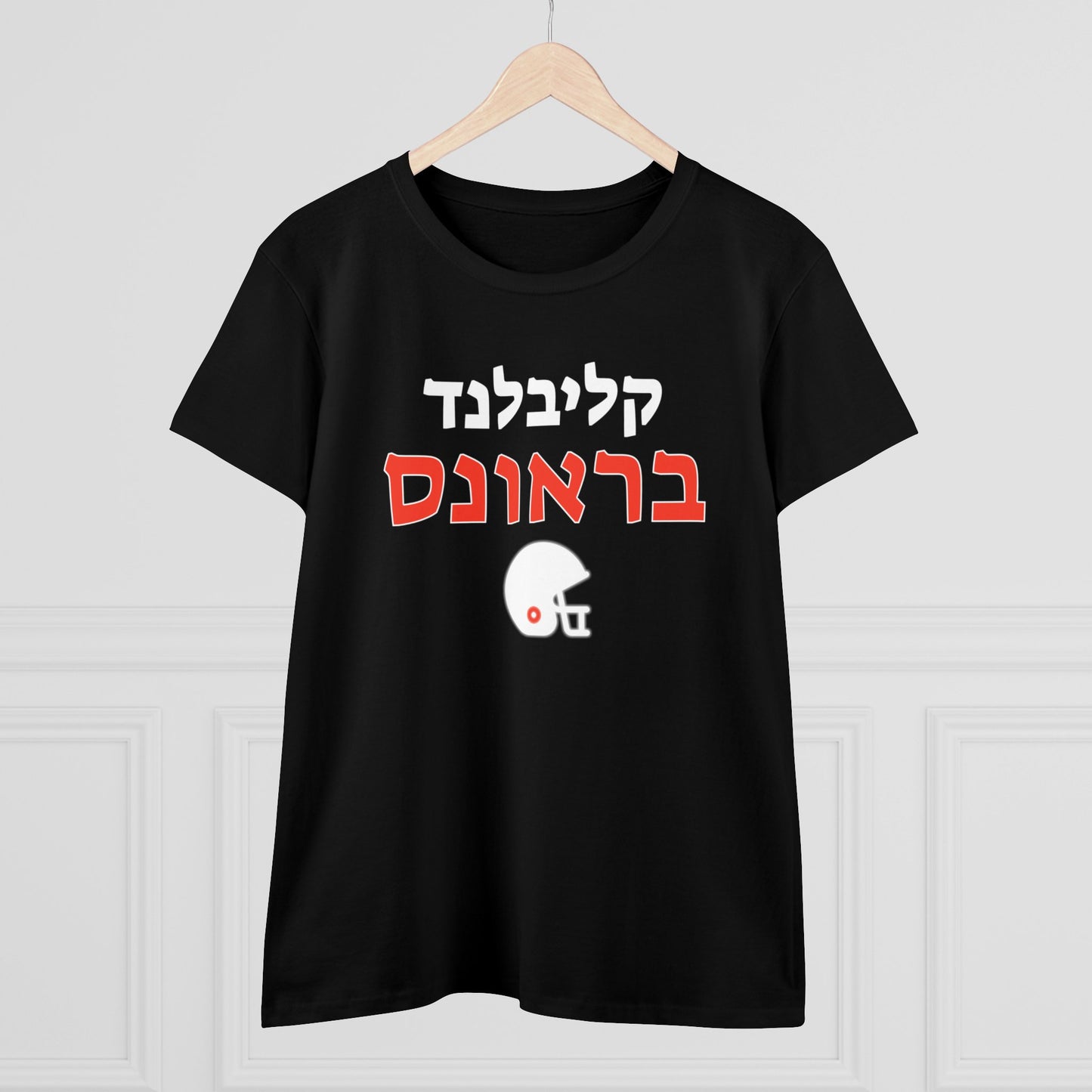 Cleveland Browns Hebrew Women’s Shirt – Stylish Fan Gear