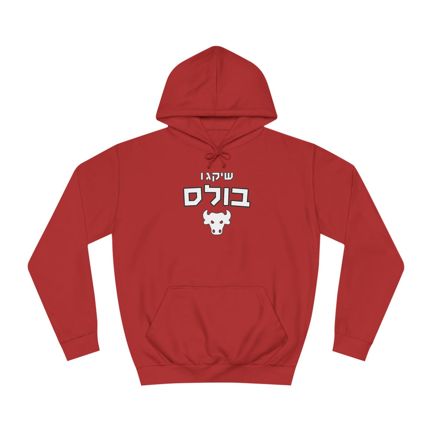 Chicago Bulls Hebrew Hoodie | Represent Your Team with Style and Comfort