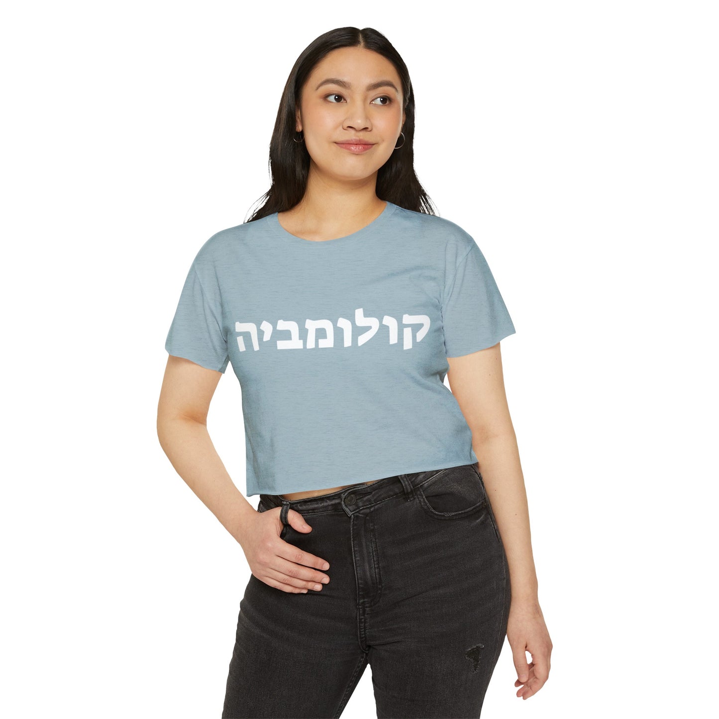 Columbia Hebrew Crop Top