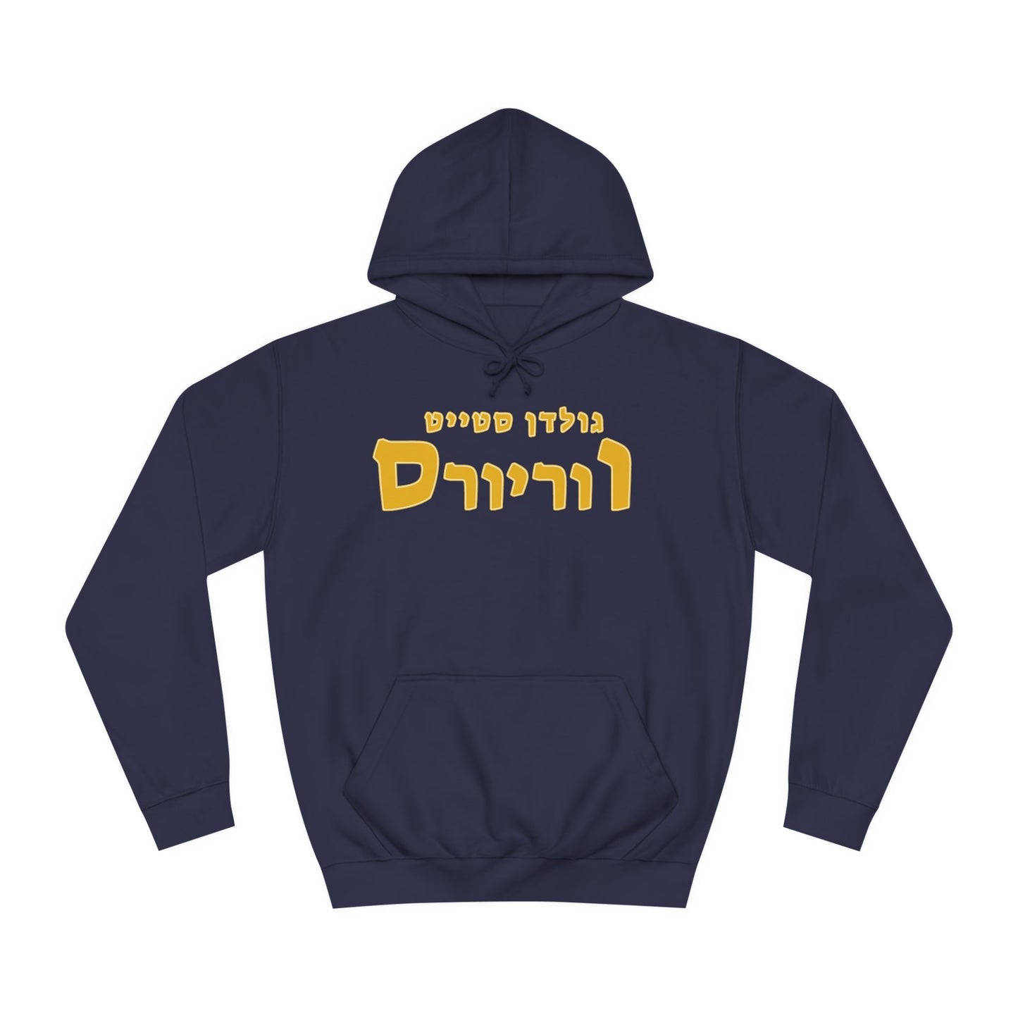 Golden State Warriors Hebrew Hoodie | Represent Your Team with Bold Style and Comfort