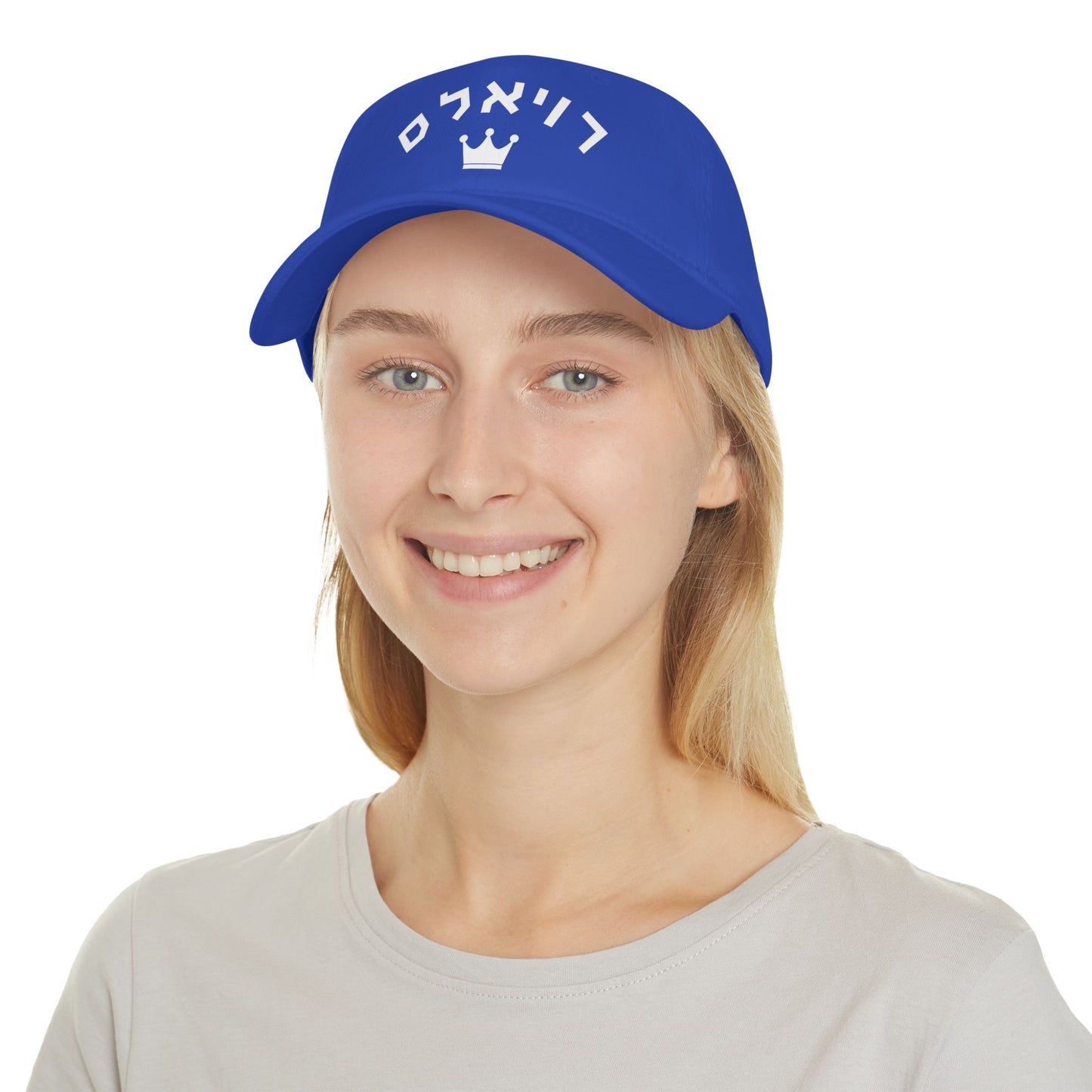 Kansas City Royals Hebrew Hat | Stand Out with Royals Pride