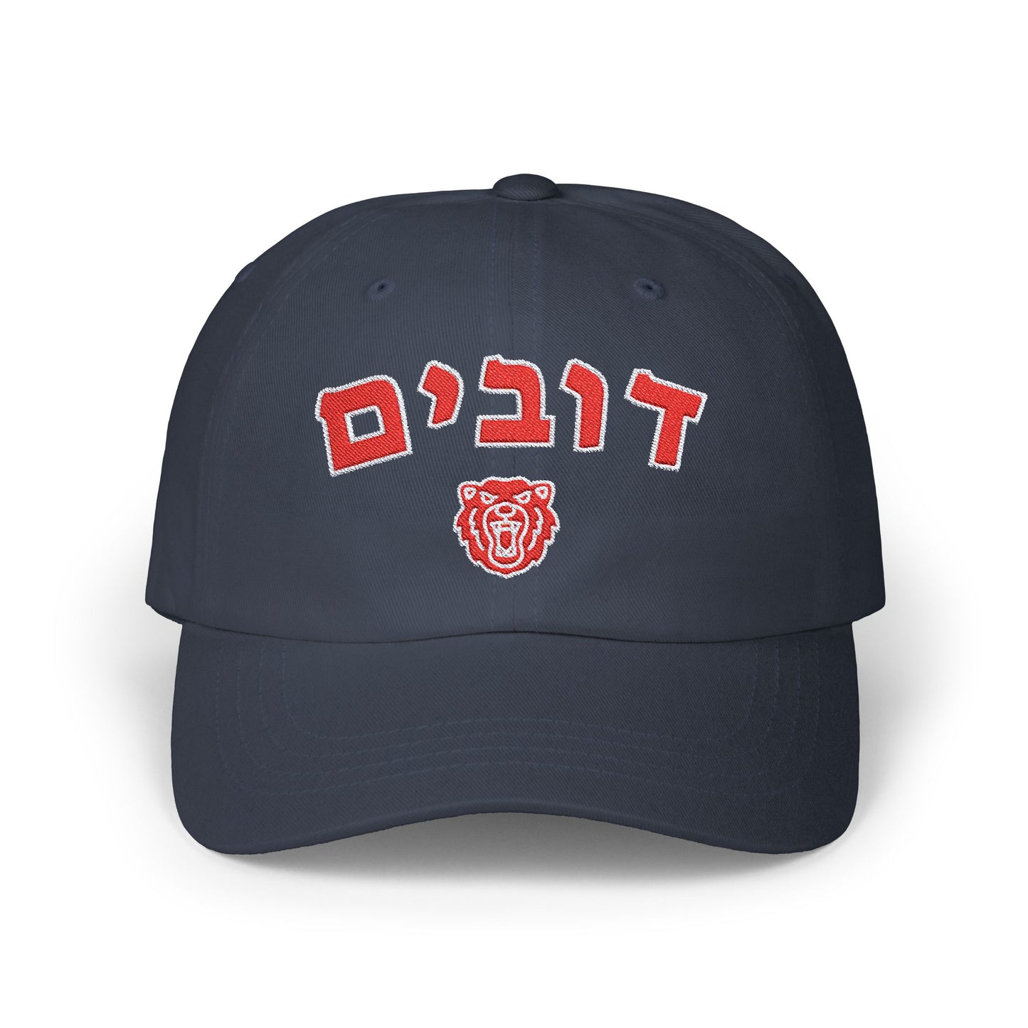 Chicago Bears Hebrew Hat – דובים Embroidered Cap with Bear Icon