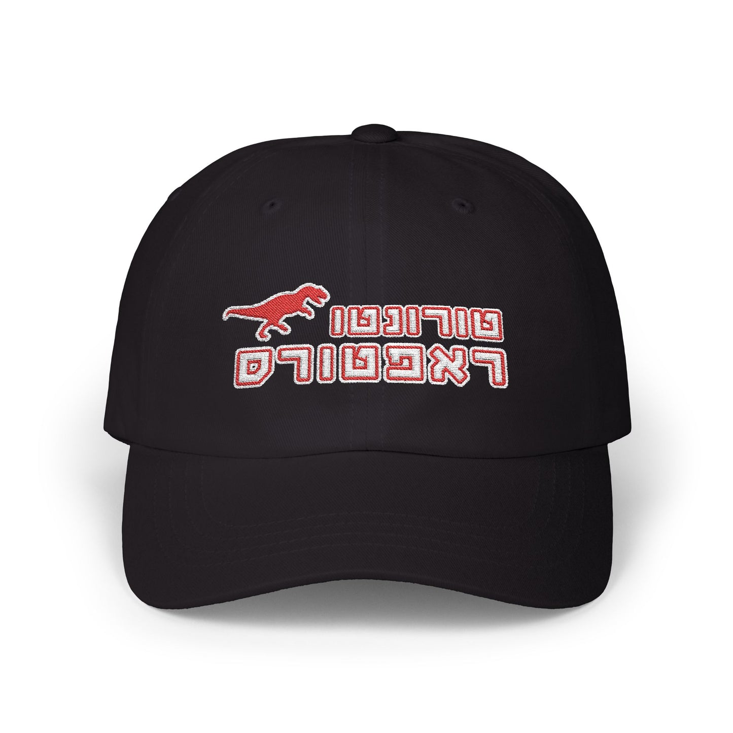 Raptors Hebrew Hat | Soar High with Unique Fan Style