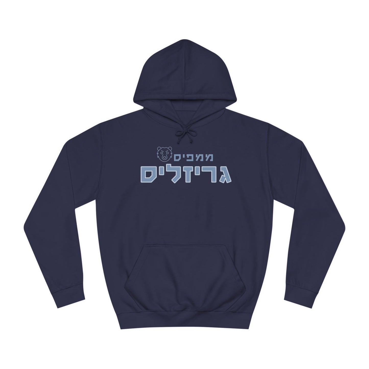 Memphis Grizzlies Hebrew Hoodie | Show Your Team Spirit with Comfort and Style