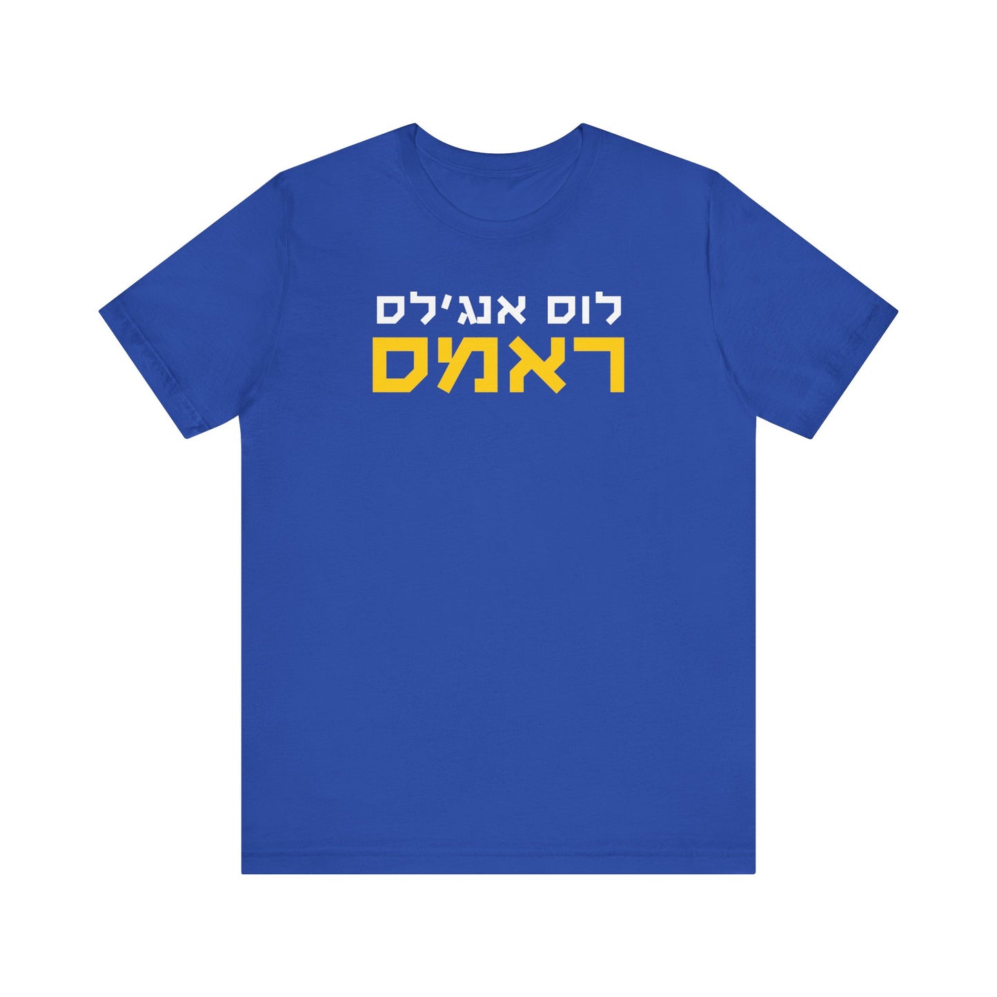 Los Angeles Rams Hebrew Shirt