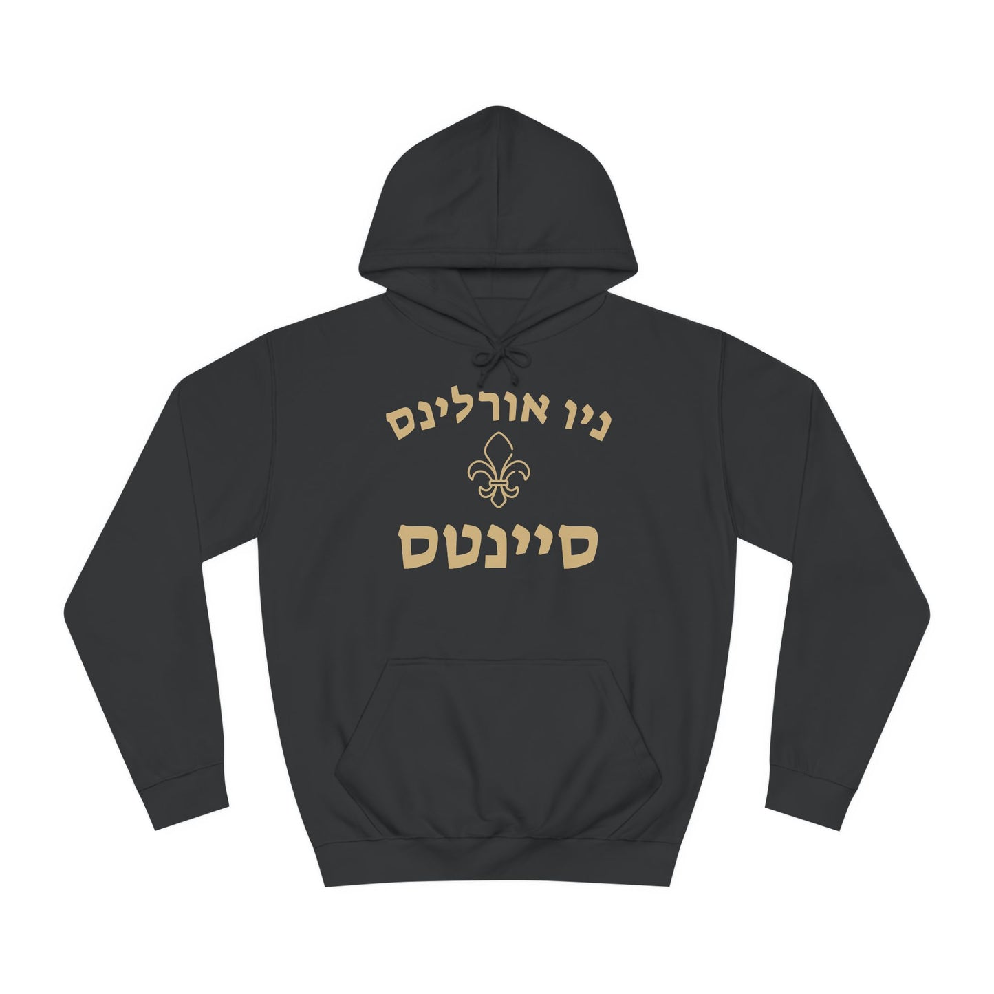 New Orleans Saints Hebrew Hoodie – Stylish ניו אורלינס סיינטס Print