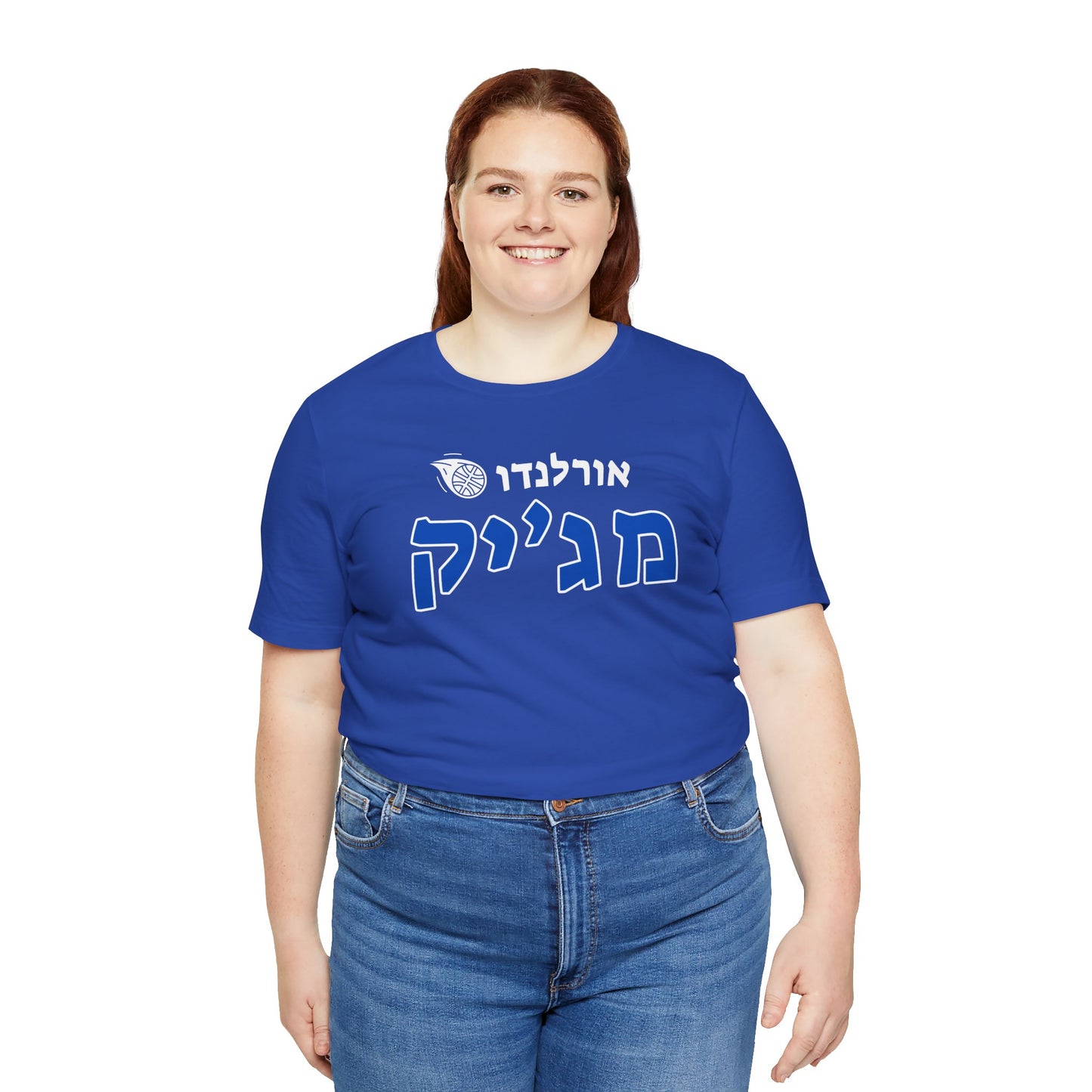 Orlando Magic Hebrew T-Shirt