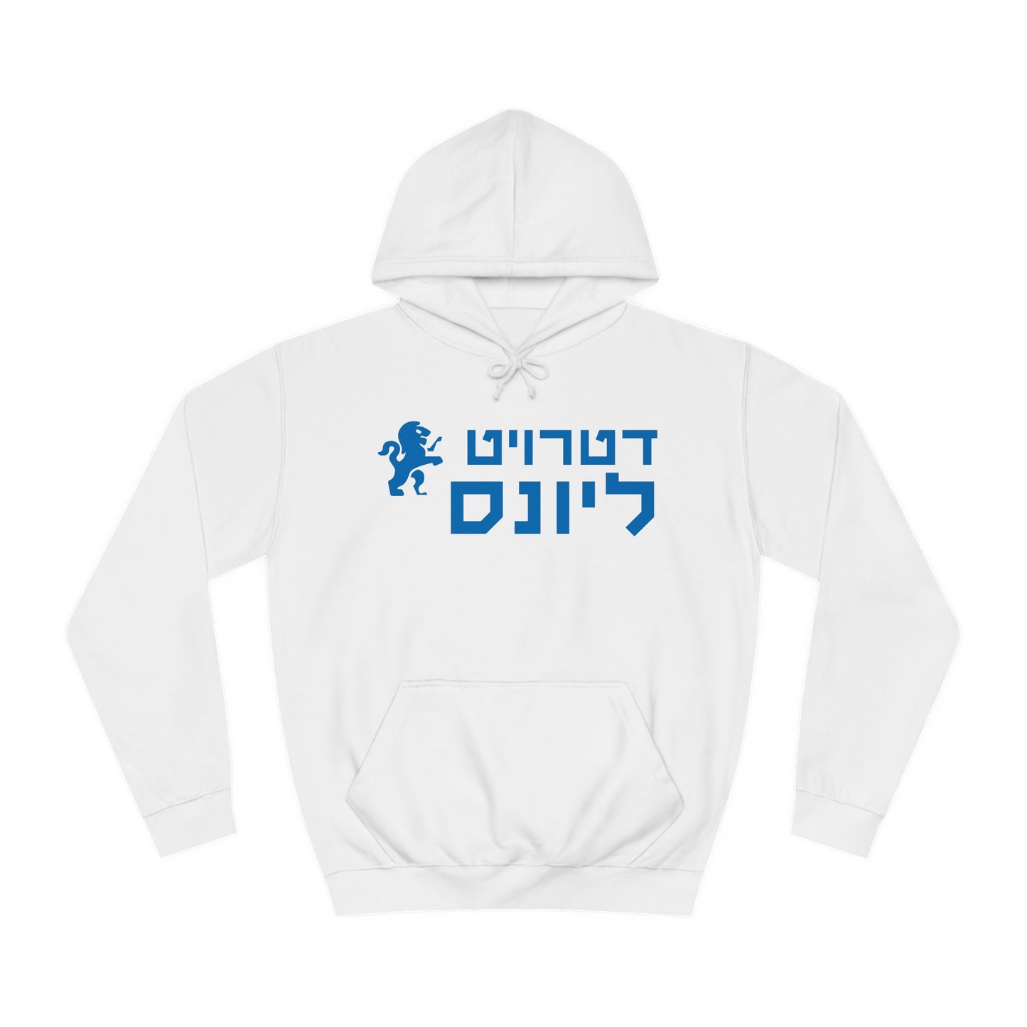 Detroit Lions Hebrew Hoodie