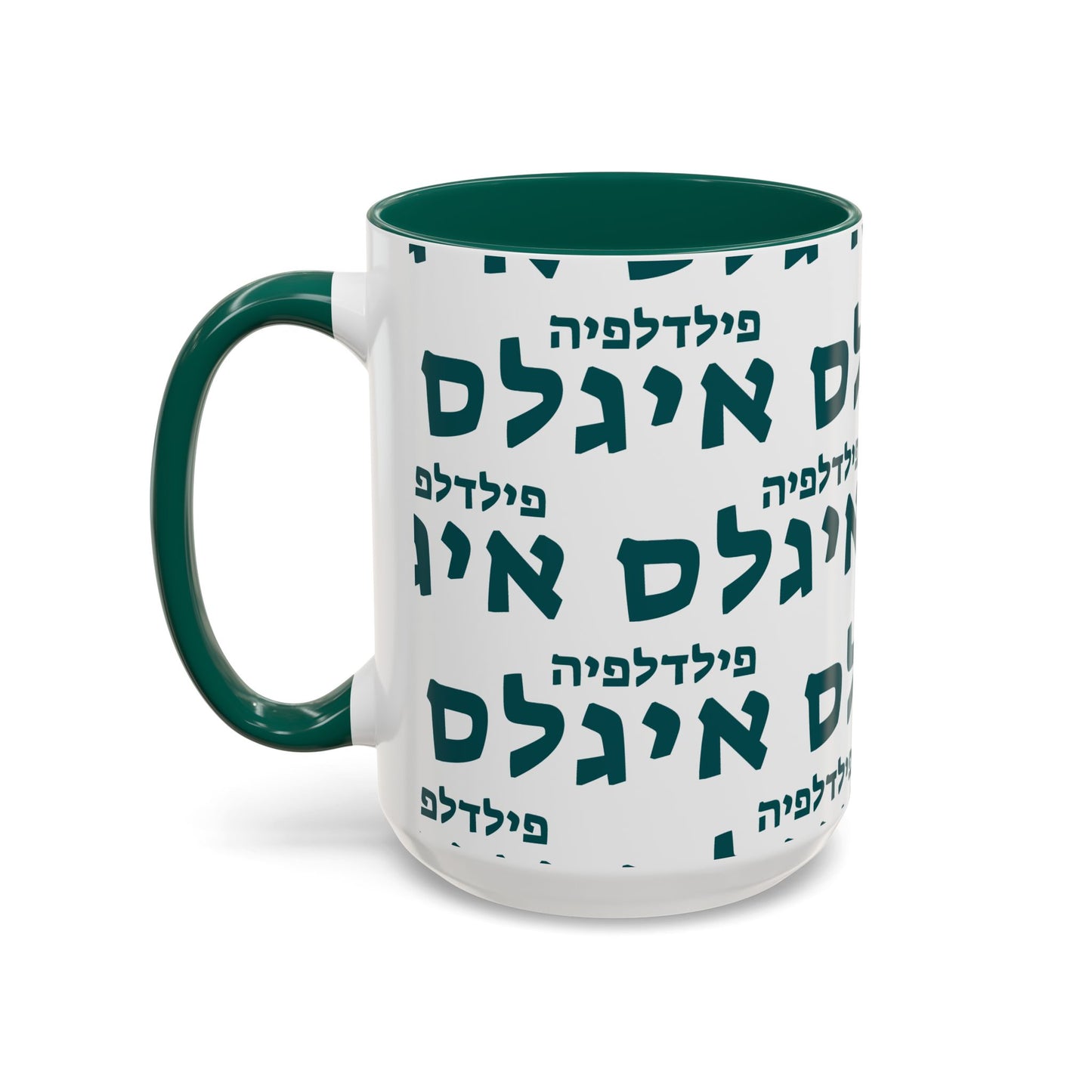 Eagles Hebrew Mug – Green Handle - 11oz & 15oz