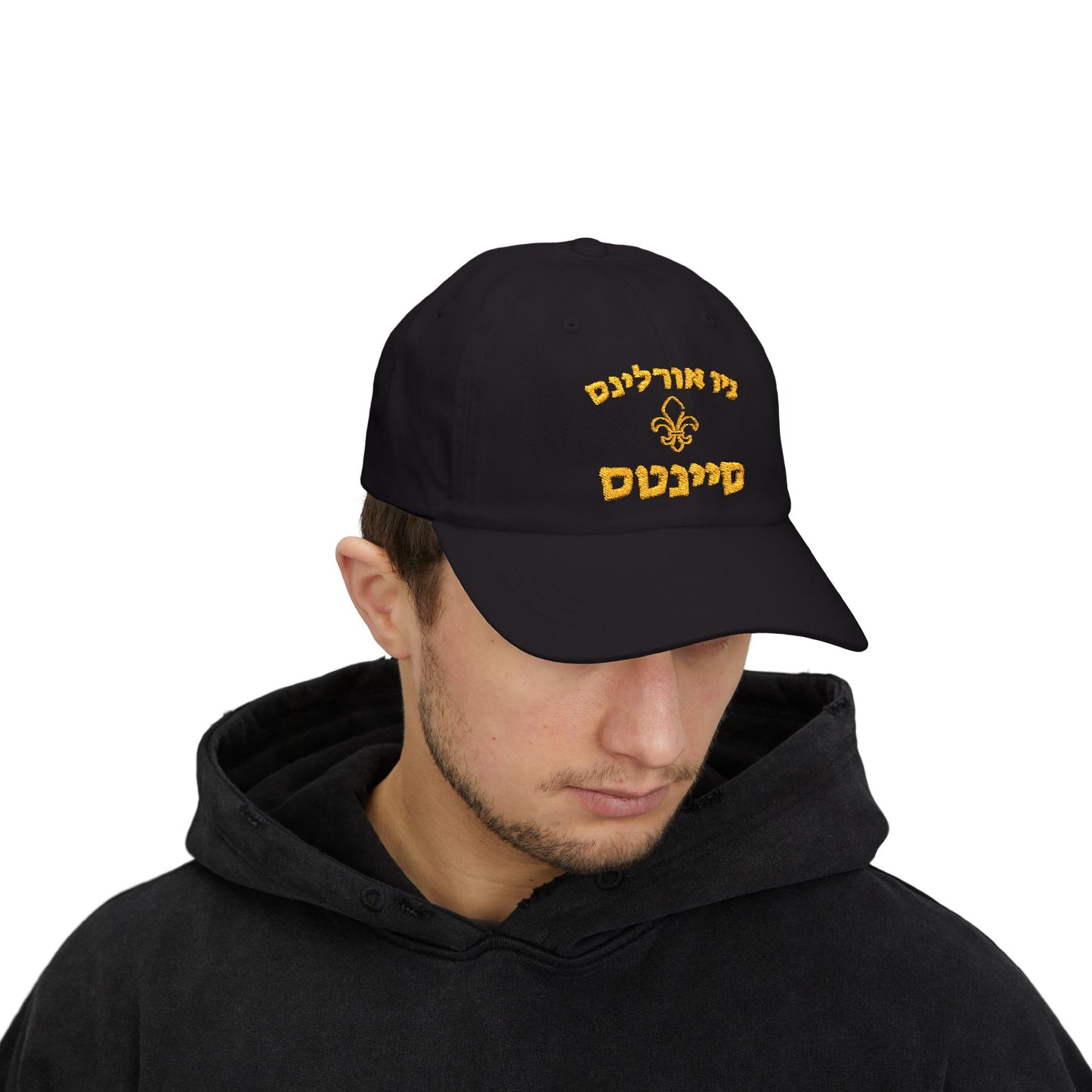 New Orleans Saints Hebrew Hat – ניו אורלינס סיינטס Embroidered Cap