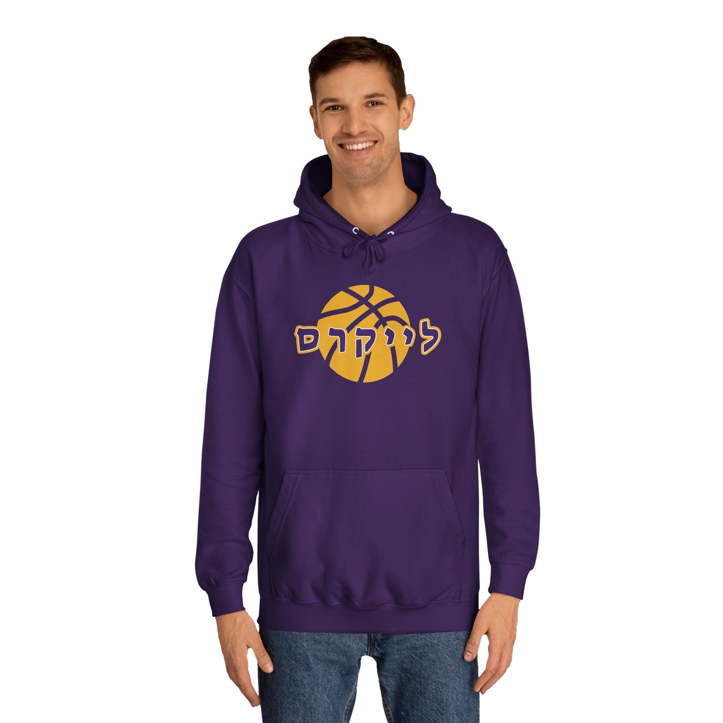 Los Angeles Lakers Hebrew Hoodie | Show Off Your Team Pride with Style and Comfort