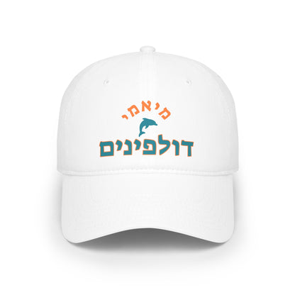 Miami Dolphins Hebrew Hat | Showcase Your Pride in Style