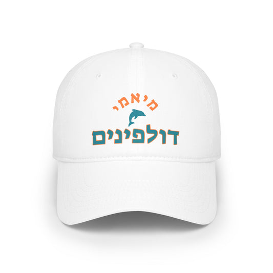 Miami Dolphins Hebrew Hat | Showcase Your Pride in Style