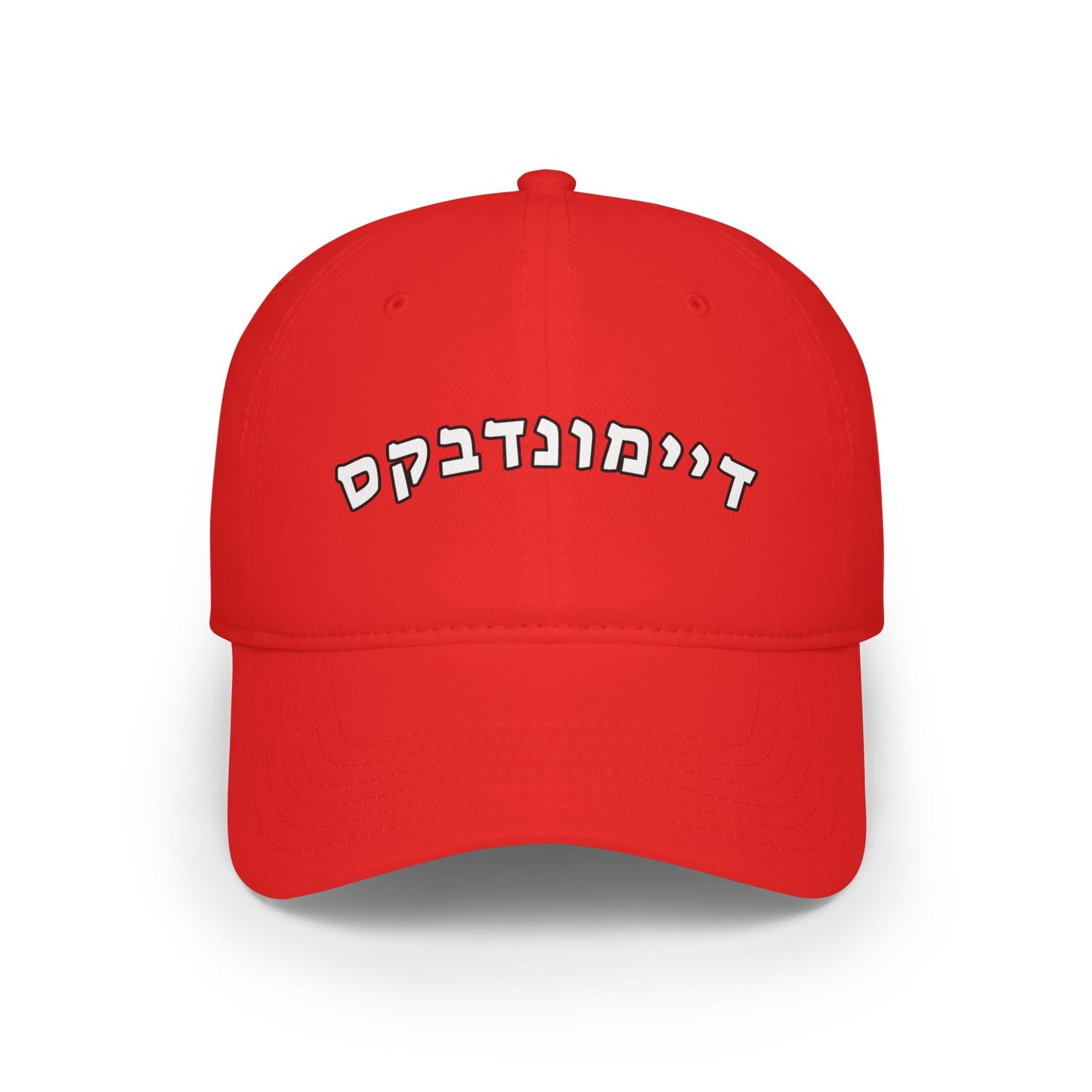 Arizona Diamondbacks Hebrew Hat | Showcase Your D-Backs Pride in Style