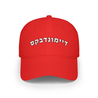 Arizona Diamondbacks Hebrew Hat | Showcase Your D-Backs Pride in Style