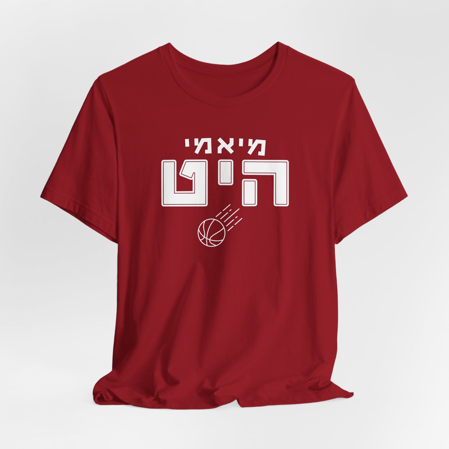 Miami Heat Hebrew T-Shirt