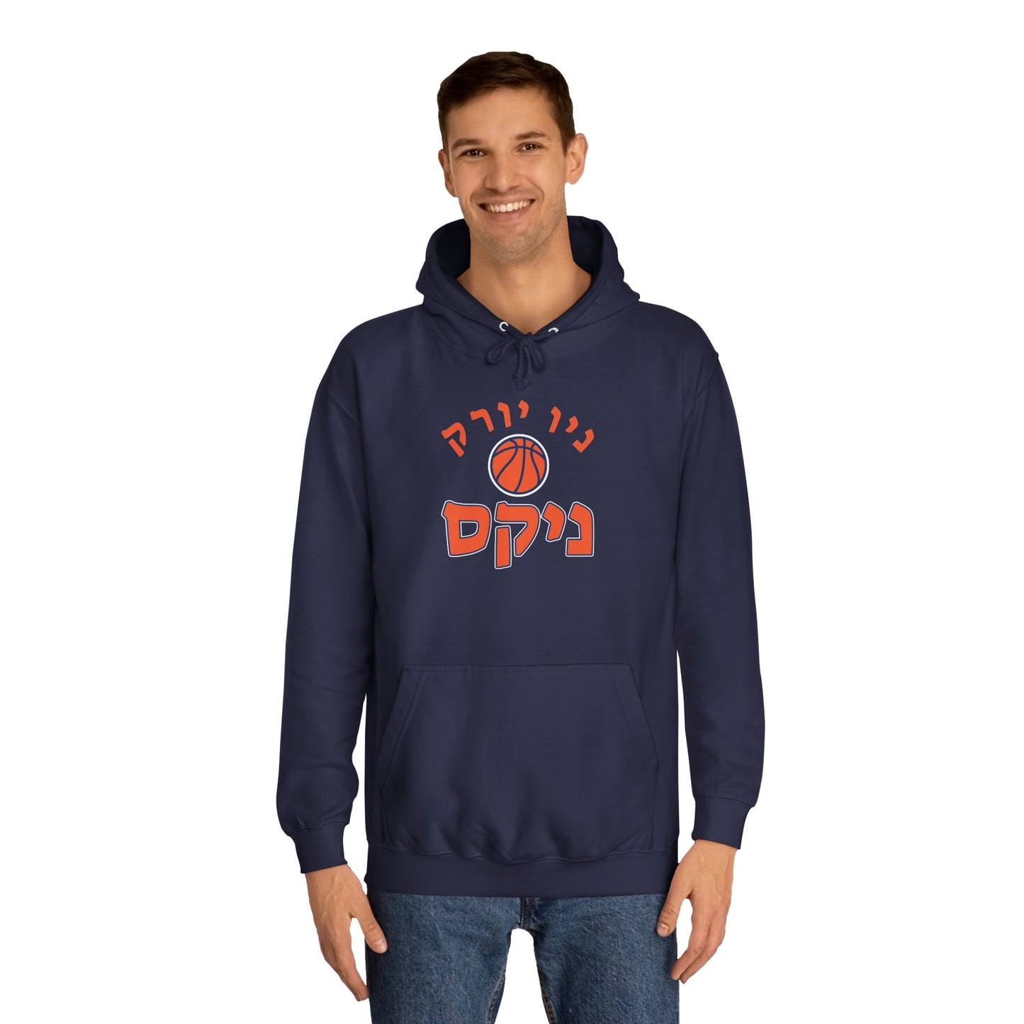 New York Knicks Hebrew Hoodie | Represent Your Team with Bold Style and Comfort