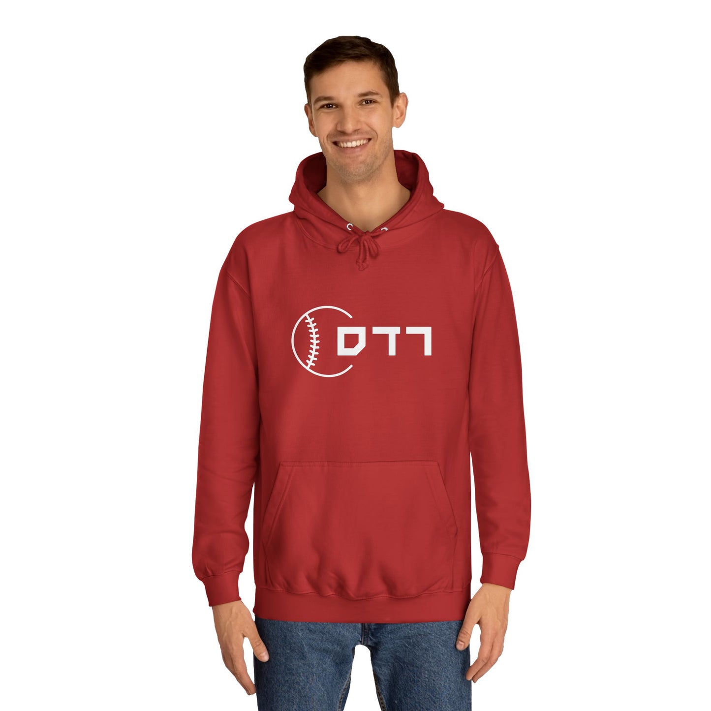 Cincinnati Reds Hebrew Hoodie | Showcase Your Reds Pride in Comfort and Style