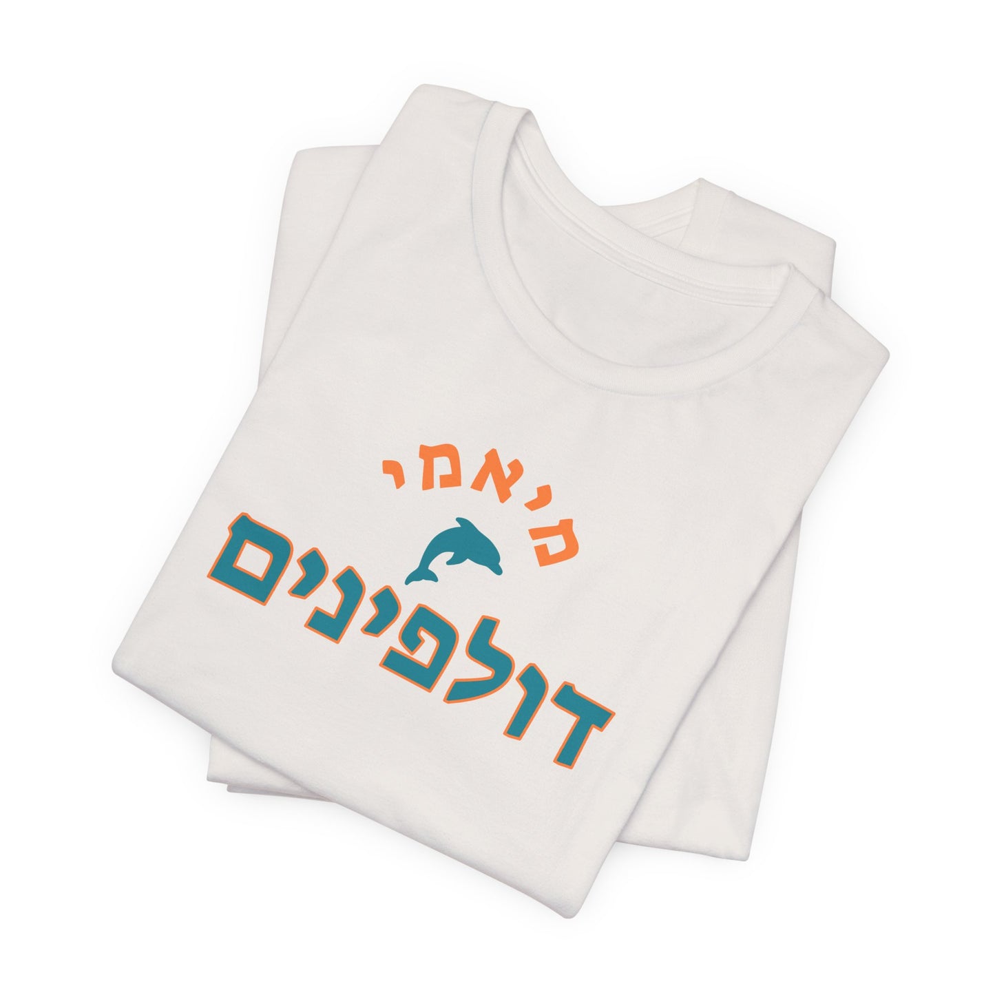 Miami Dolphins Hebrew T-Shirt | Stand Out with Bold Fan Pride