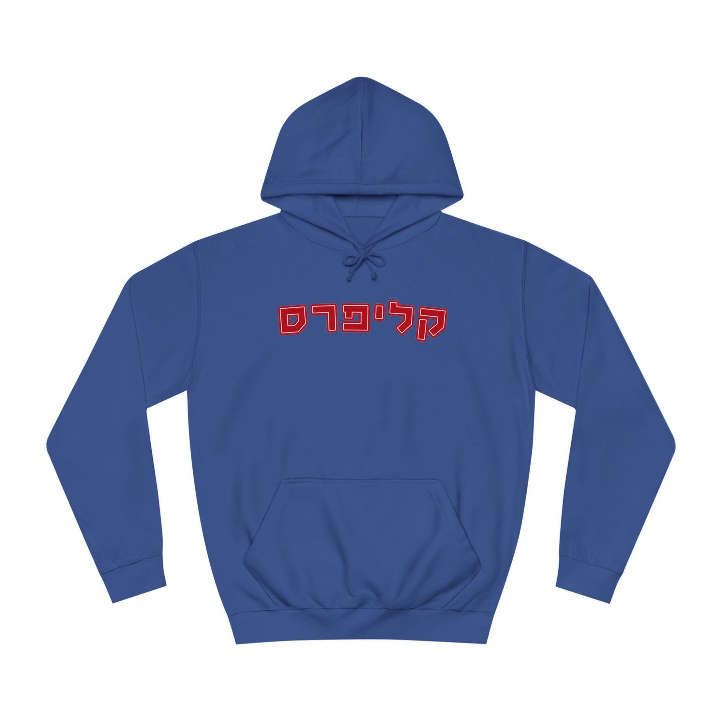 Los Angeles Clippers Hebrew Hoodie | Represent Your Team with Comfort and Style