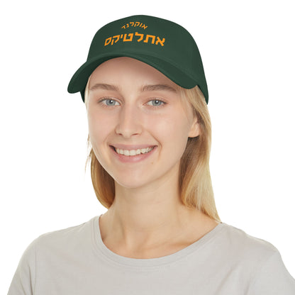 Oakland Athletics Hebrew Hat | Represent Your A’s with Unique Style