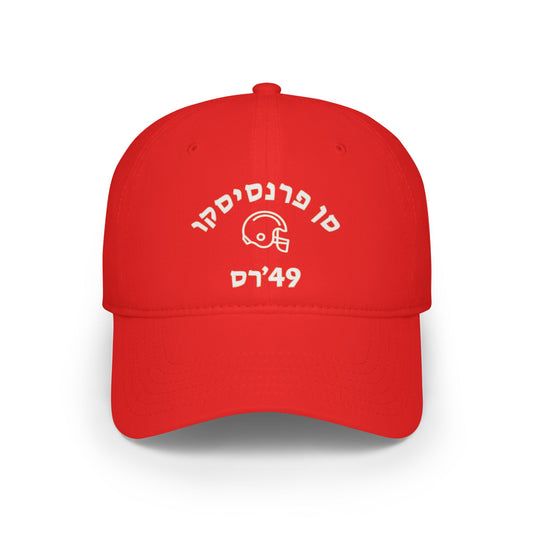 San Francisco 49ers Hebrew Football Hat