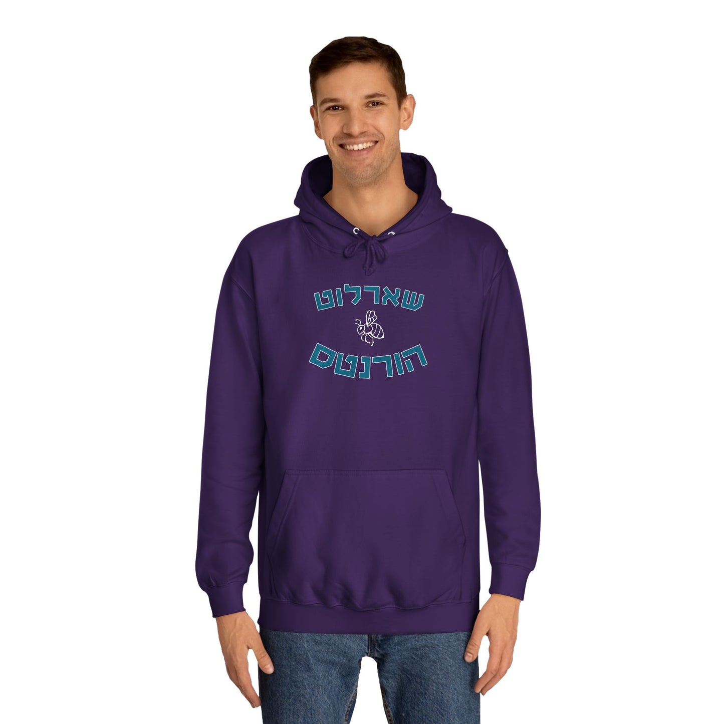 Charlotte Hornets Hebrew Hoodie | Stand Out with Team Pride and Comfort