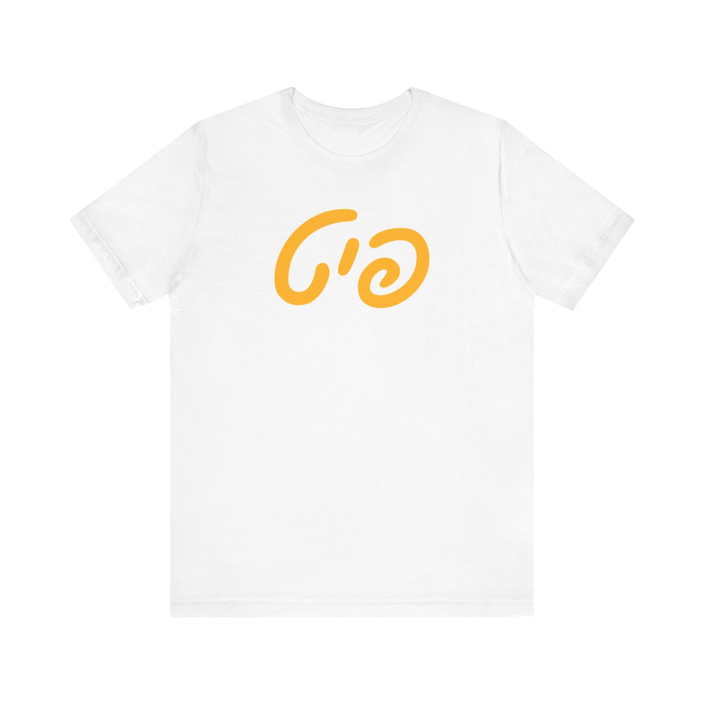 Pitt Hebrew Jersey Short Sleeve Tee