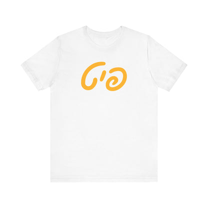 Pitt Hebrew Jersey Short Sleeve Tee