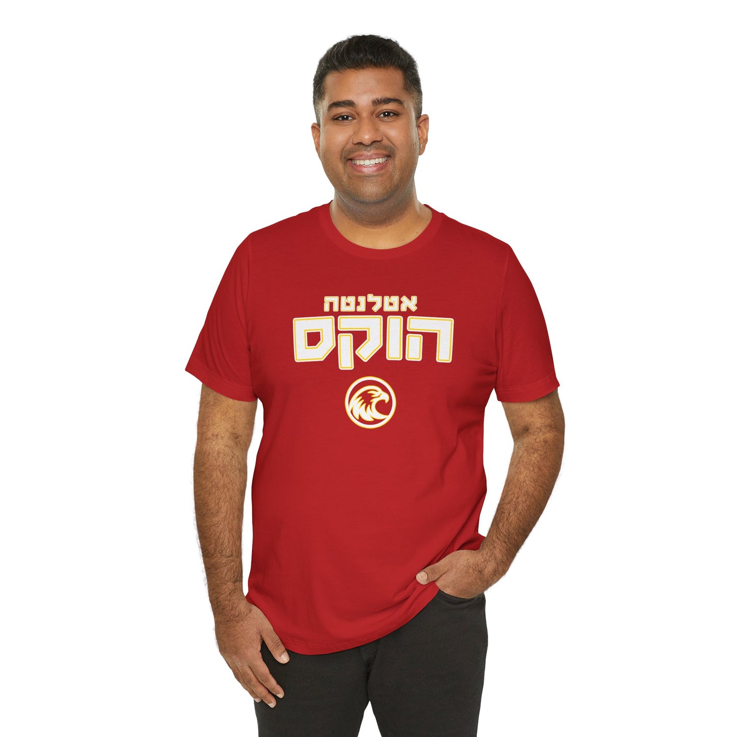 Atlanta Hawks Hebrew T-Shirt