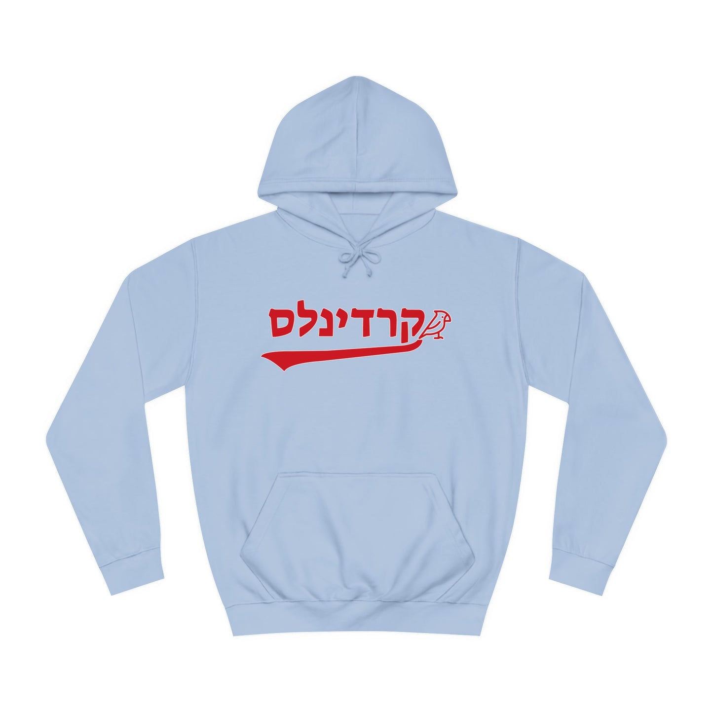 St. Louis Cardinals Hebrew Hoodie | Show Off Your Cardinals Pride in Comfort and Style