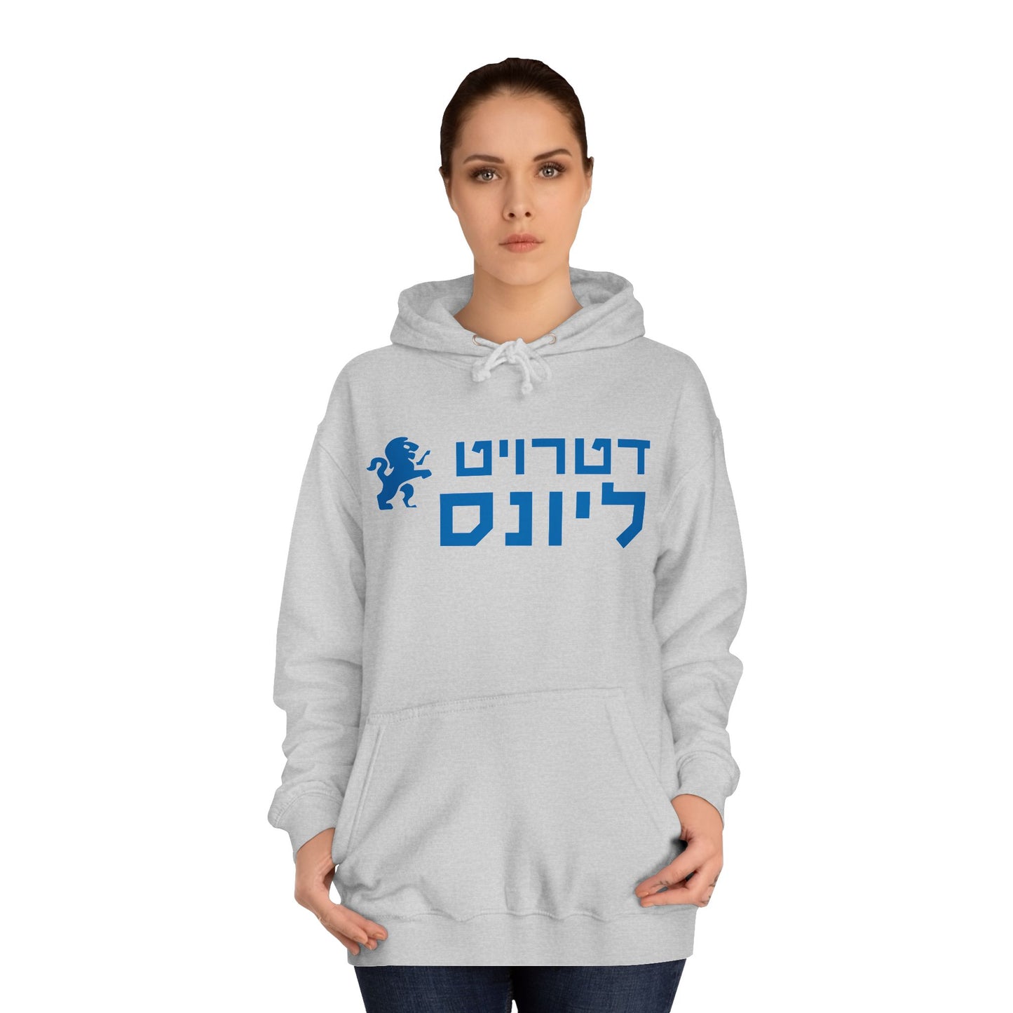 Detroit Lions Hebrew Hoodie