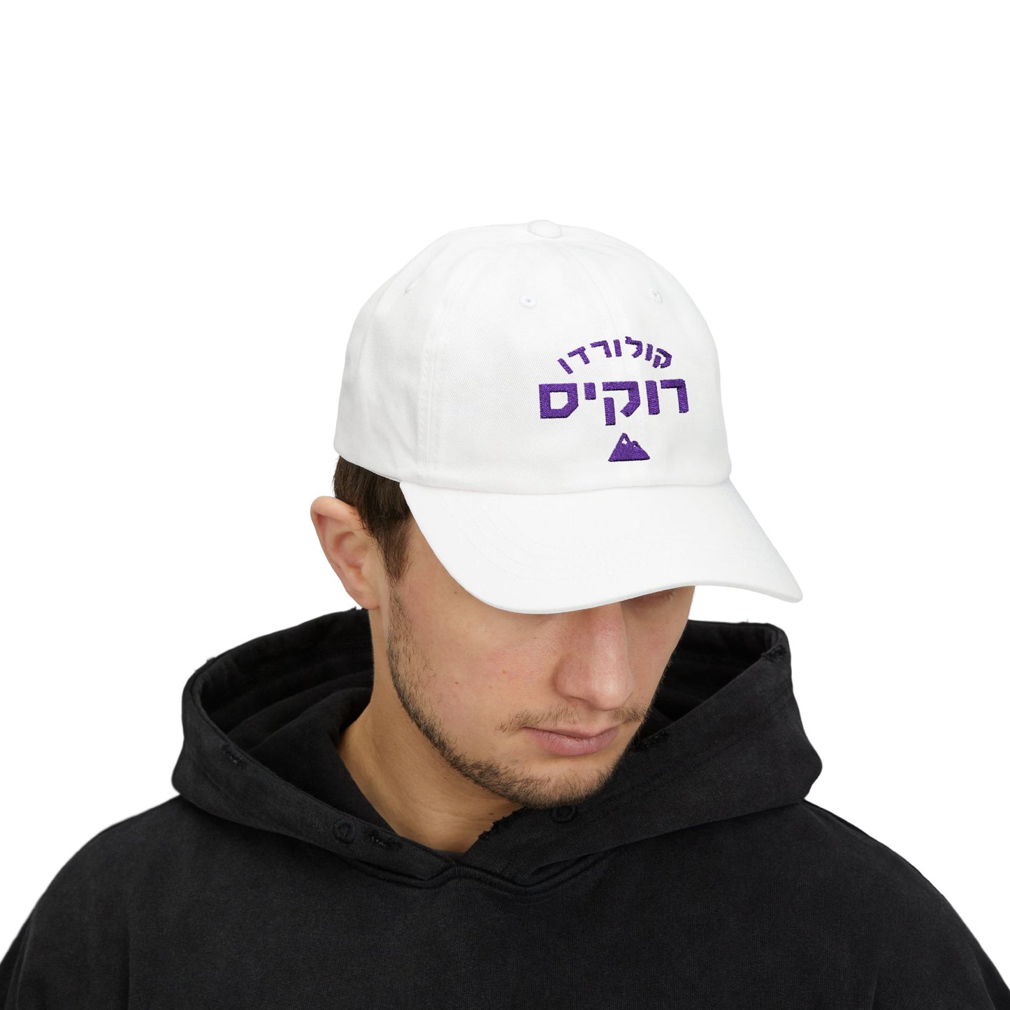 Colorado Rockies Hebrew Hat | Show Your Rockies Pride in Style