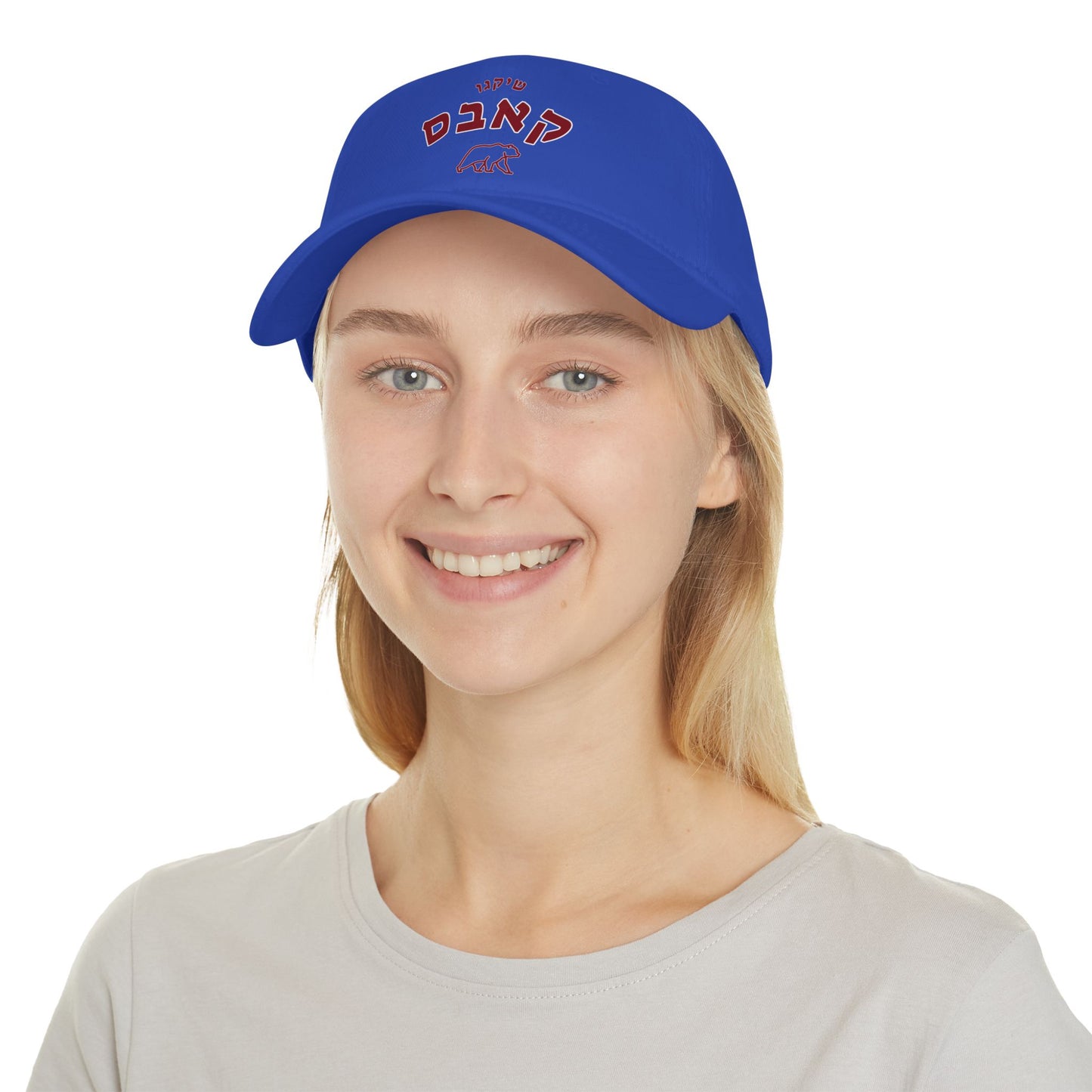 Chicago Cubs Hebrew Hat | Celebrate Your Cubs Pride in Style