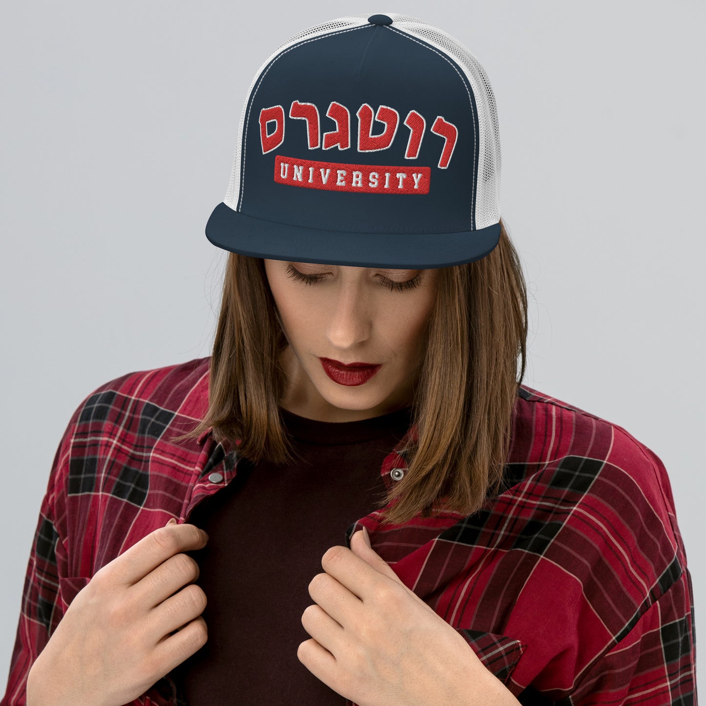 Rutgers Hebrew Trucker Cap