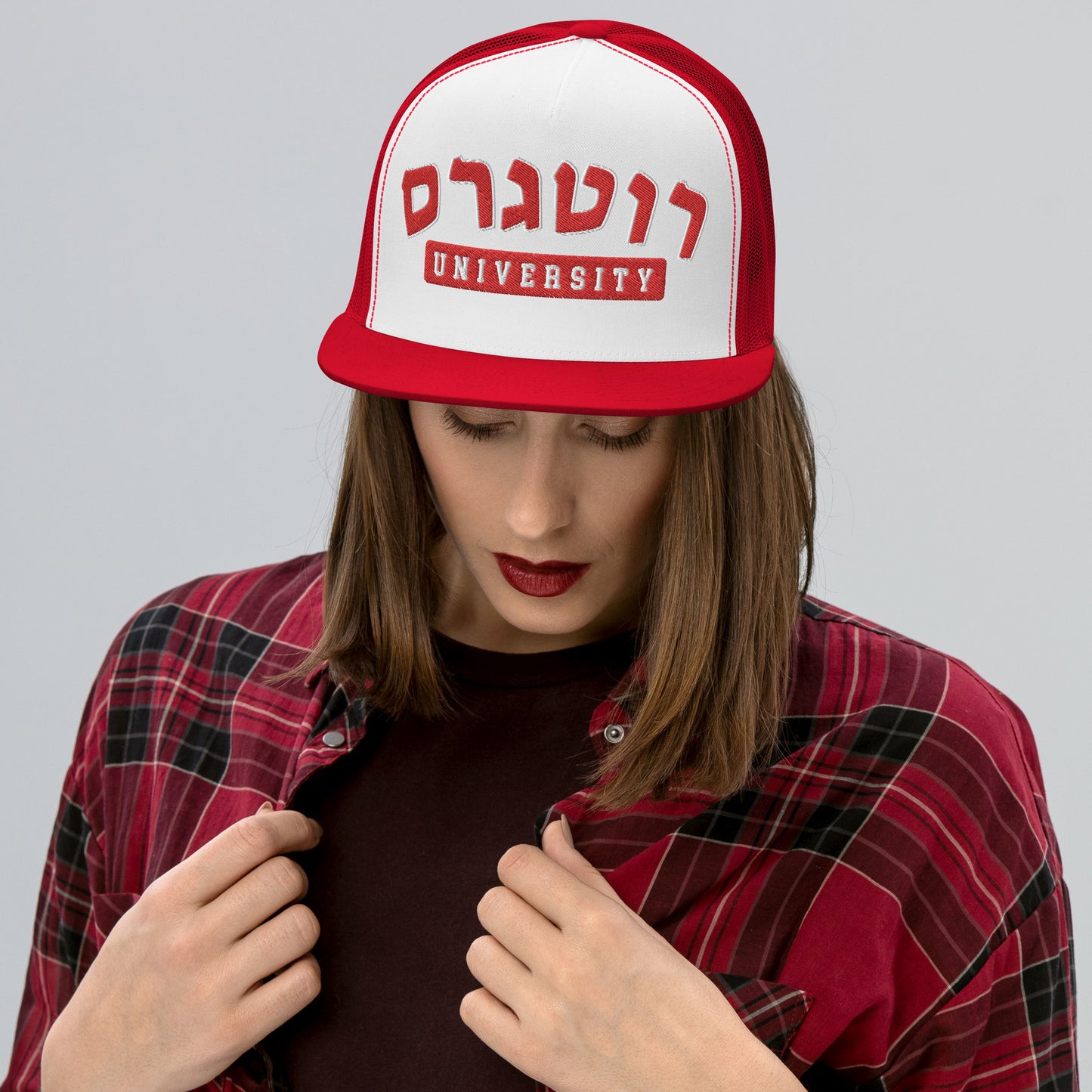 Rutgers Hebrew Trucker Cap