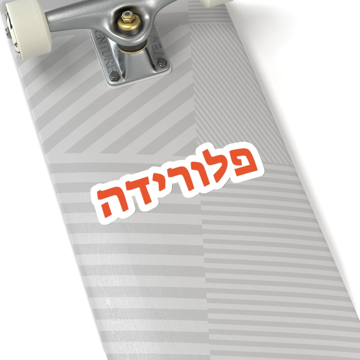 Florida Hebrew Stickers