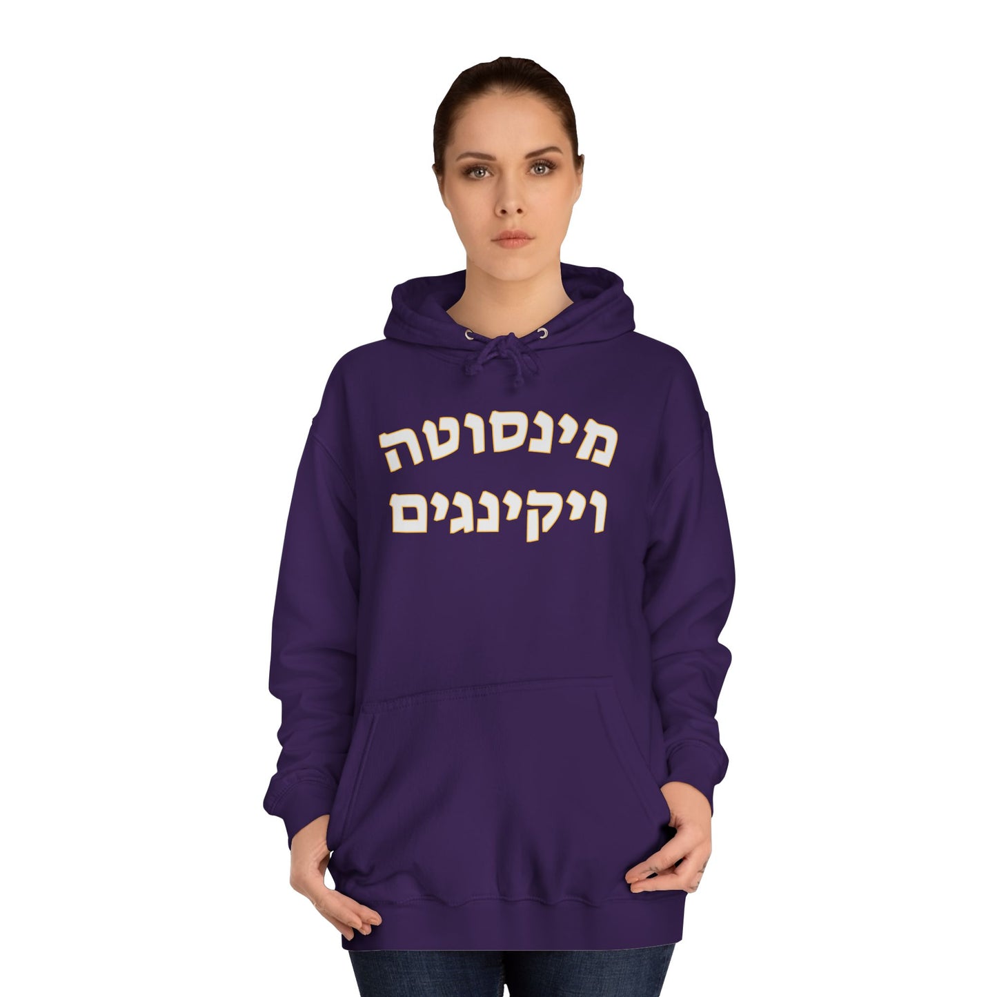 Minnesota Vikings Hebrew Hoodie – Stylish מינסוטה ויקינגס Print