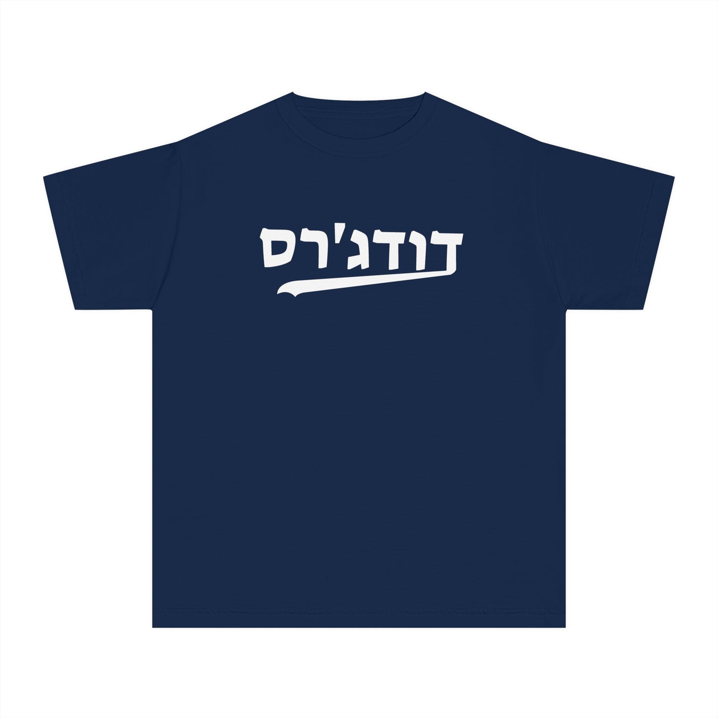 Dodgers Hebrew Youth Tee – Classic Style for Young Fans