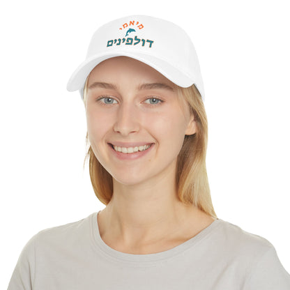 Miami Dolphins Hebrew Hat | Showcase Your Pride in Style