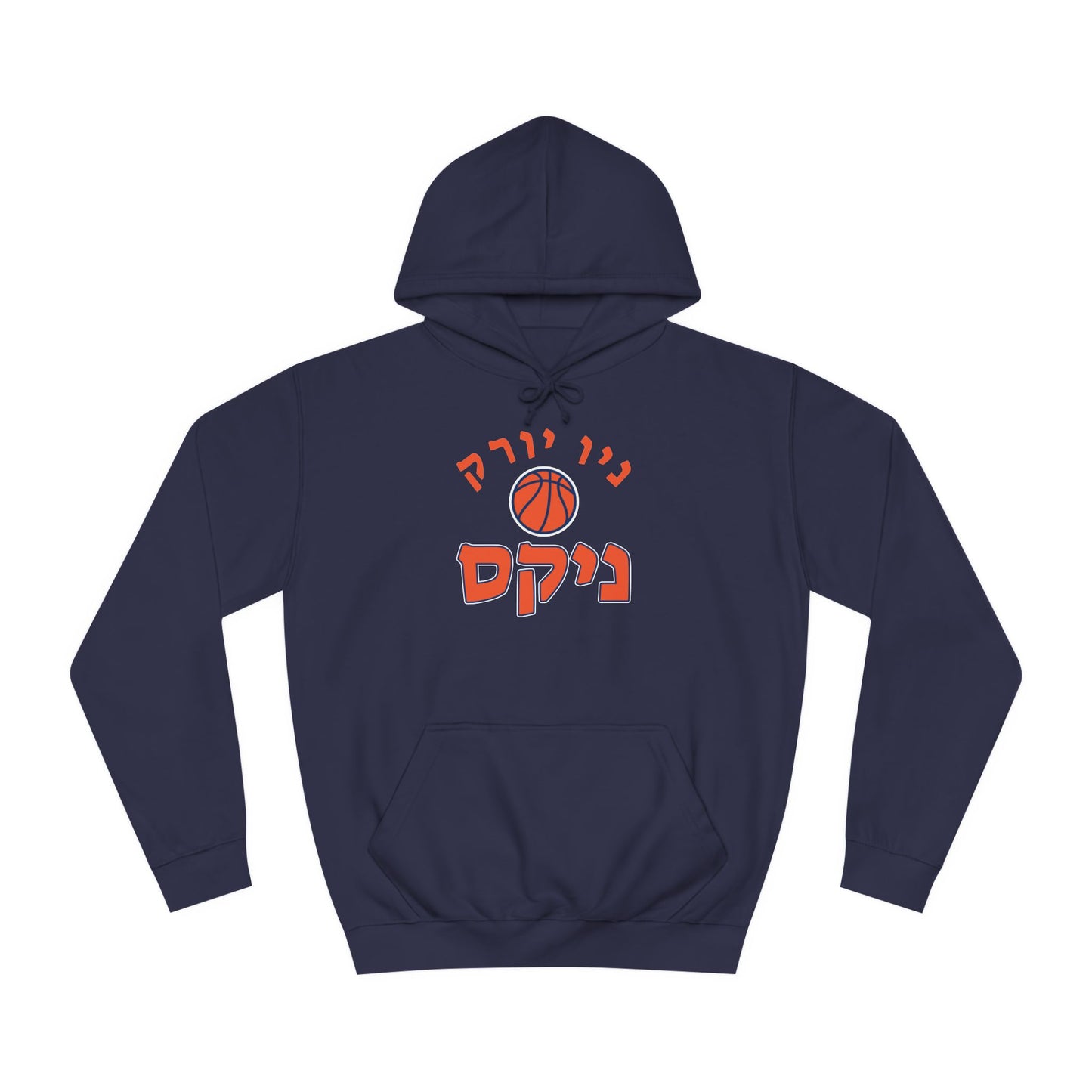 New York Knicks Hebrew Hoodie | Represent Your Team with Bold Style and Comfort