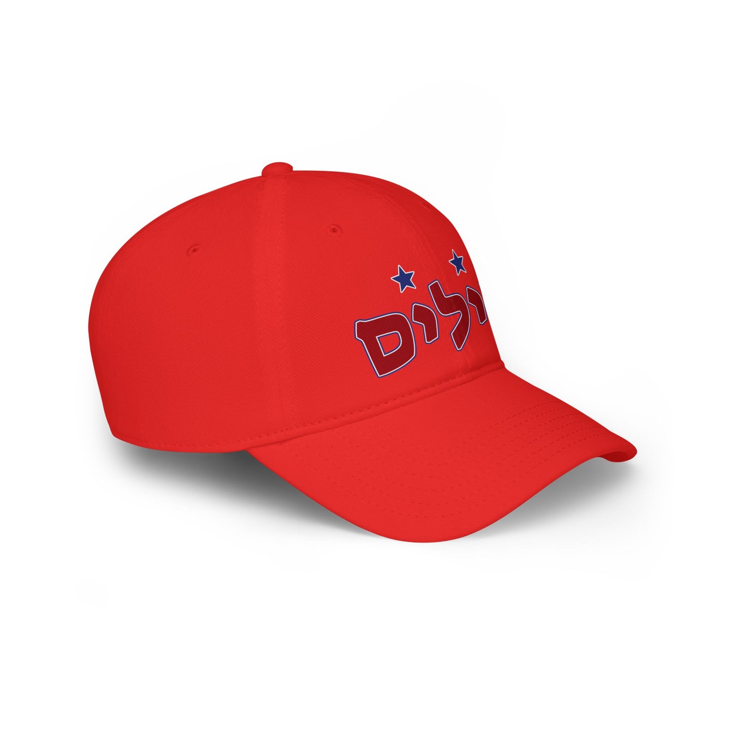 Philadelphia Phillies Hebrew Hat | Showcase Your Phillies Pride in Style