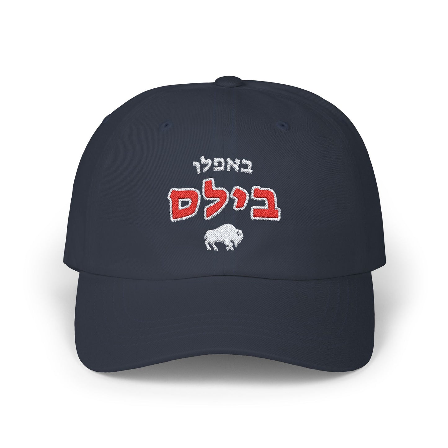 Buffalo Bills Hebrew Football Cap